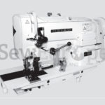 Seiko LSW Series Single Needle Walking Foot with Edge Trimming