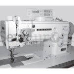Seiko BEW Series Single Needle Industrial Walking Foot Sewing Machine
