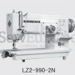 Seiko LZ2 Series Zig Zag Lockstitch Industrial Sewing Machine