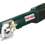 YAOHAN SC-60 PORTABLE CORDLESS CUTTER